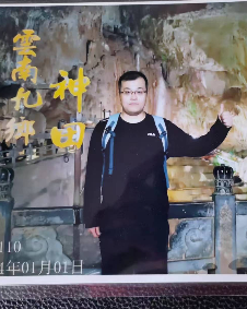 小纪